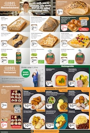 Rindergulasch Angebot im aktuellen GLOBUS Prospekt auf Seite 5