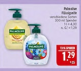 Flüssigseife Angebote von Palmolive bei Marktkauf Erlangen für 1,29 €