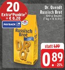 Russisch Brot bei E center im Rhede Prospekt für 0,89 €