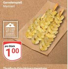 Aktuelle Garnele Angebote bei GLOBUS in Duisburg Aktuelles Garnelenspieß Angebot bei GLOBUS in Duisburg ab 1,00 €