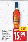 Metaxa im aktuellen E center Prospekt