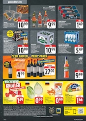 Ähnliche Weihnachtskugeln Angebote im Prospekt "Wir lieben Lebensmittel!" von EDEKA in Hoyerswerda Ähnliche Angebote wie Weihnachtskugeln im Prospekt "Wir lieben Lebensmittel!" auf Seite 8 von EDEKA in Hoyerswerda