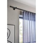 Vorhang im XXXLutz Möbelhäuser Prospekt VORHANGSTANGENSET 240 cm von Homeware im aktuellen XXXLutz Möbelhäuser Prospekt für 14,99 €