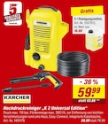 Hochdruckreiniger „K 2 Universal Edition“ im Angebot bei toom Baumarkt in Berlin Hochdruckreiniger „K 2 Universal Edition“ Angebote von Kärcher bei toom Baumarkt Berlin für 59,99 €