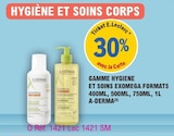 Promo Gamme Hygiène et Soins Exomega formats 400ml, 500ml, 750 ml, 1L A-Derma à  dans le catalogue E.Leclerc à Chaumontel