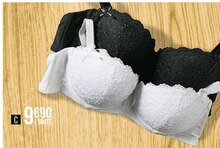 Soutien-gorge - Géant Casino à Levallois-Perret Soutien-gorge en promo chez Géant Casino Levallois-Perret à 9,90 €