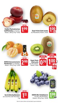 Aktueller EDEKA Singen (Hohentwiel) Prospekt EDEKA Prospekt Singen (Hohentwiel) "Aktuelle Angebote" mit 16 Seiten