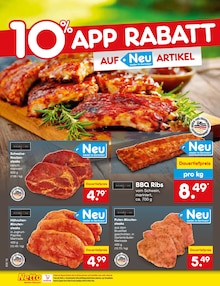Huhn im Netto Marken-Discount Prospekt "Aktuelle Angebote" mit 60 Seiten (Bochum)