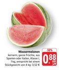 Angebot im E center Neuried Prospekt E center Neuried Prospekt mit im Angebot für 0,88 €