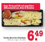 Sushi Burrito Chicken Angebote bei E center Ludwigshafen für 6,49 €