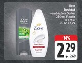 Duschbad Extra Fresh Angebote von Dove bei EDEKA Freiberg für 2,29 €