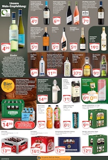 Wodka im aktuellen GLOBUS Prospekt (Ludwigshafen (Rhein)) Wodka im GLOBUS Prospekt "Aktuelle Angebote" mit 30 Seiten (Ludwigshafen (Rhein))