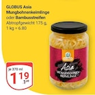 Aktuelle Bohnen Angebote bei GLOBUS in Leipzig Aktuelles Asia Mungbohnenkeimlinge Angebot bei GLOBUS in Leipzig ab 1,19 €