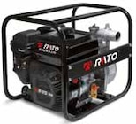 Rural Master Hinx - Promo Motopompe thermique M50-36R Promo Motopompe thermique M50-36R à 209,00 € dans le catalogue Rural Master à Hinx