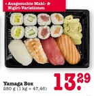 Yamaga Box im Angebot bei E center in Wiesbaden Yamaga Box Angebote bei E center Wiesbaden für 13,29 €