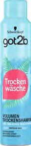 Shampoo von Got2B bei BUDNI Shampoo von Got2B für 3,49 € bei BUDNI im Prospekt "BUDNI - Dein Drogeriemarkt"