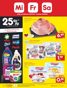 Butter im aktuellen Netto Marken-Discount Prospekt (Berlin) Butter im Netto Marken-Discount Prospekt "Aktuelle Angebote" mit 44 Seiten (Berlin)