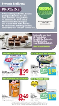 Paprika im E center Prospekt "Aktuelle Angebote" mit 63 Seiten (Ludwigshafen (Rhein))