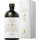 Whisky Japonais - TOGOUCHI en promo chez Carrefour Market Whisky Japonais - TOGOUCHI dans le catalogue Carrefour Market