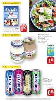 Getränke im EDEKA Prospekt "Aktuelle Angebote" mit 16 Seiten (Darmstadt)