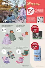 Aktueller E center Prospekt mit Socken, "Aktuelle Angebote", Seite 32