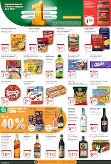 Chips im aktuellen GLOBUS Prospekt (Oberhausen) Chips im GLOBUS Prospekt "Aktuelle Angebote" mit 24 Seiten (Oberhausen)