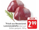 Lammsteakhüfte Angebote bei E center Aalen für 2,99 €