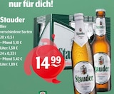 Angebot im GetrĂ€nke Hoffmann Altenberge Prospekt GetrĂ€nke Hoffmann Altenberge Prospekt mit im Angebot fĂŒr 14,99 âŹ