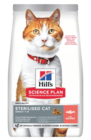 Croquettes - Hill's en promo chez Maxi Zoo Croquettes - Hill's dans le catalogue Maxi Zoo