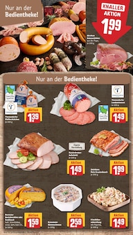 Paprika im REWE Prospekt "Dein Markt" mit 26 Seiten (Bremen)