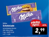 Konsum Bannewitz - Schokolade Angebot im Prospekt Schokolade bei Konsum im Bannewitz Prospekt für 2,99 €