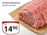 GLOBUS Mannheim Prospekt mit  im Angebot für 14,90 €