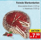 Aktuelles Stracciatella Kirsch Haselnuss Angebot bei Zimmermann in Hannover ab 7,99 €