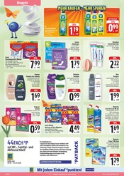 Zitronen im EDEKA Prospekt in Erlangen Aktueller EDEKA Prospekt mit Zitronen, "Wir lieben Lebensmittel!", Seite 32