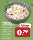 Aktuelle Feinkostlebensmittel Angebote bei combi in Bielefeld Aktuelles Nudelsalat mit Mandarinen Angebot bei combi in Bielefeld ab 0,79 €