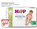 Windeln Sparpack im Angebot bei GLOBUS in Oberhausen Windeln Sparpack Angebote von Hipp bei GLOBUS Oberhausen für 9,99 €