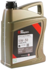 Leichtlauf-Motorenöl 5W-30 im Angebot bei Kaufland in Gifhorn Leichtlauf-Motorenöl 5W-30 Angebote von MY PROJECT bei Kaufland Gifhorn für 24,99 €