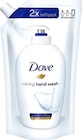 Handseife im Angebot bei Thomas Philipps in Unna Handseife Angebote von Dove bei Thomas Philipps Unna für 1,88 €