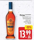 Metaxa für 13,99 € bei E center im Angebot Metaxa im aktuellen E center Prospekt