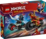 City 60485 im Angebot bei Kaufland in Erkelenz City 60485 Angebote von LEGO bei Kaufland Erkelenz für 6,99 €
