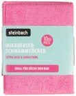Kuechenhelfer im Penny Prospekt Modische Küchenhelfer im aktuellen Penny Prospekt für 3,99 €