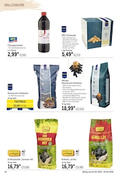 Grillkohle Angebot im aktuellen METRO Prospekt auf Seite 57