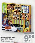 Super Kids bei E center im Prospekt "" für 9,99 €