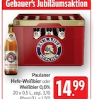 Angebot im E center Filderstadt Prospekt E center Filderstadt Prospekt mit im Angebot fĂŒr 14,99 âŹ