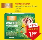 Aktuelle Waffeleisen Angebote bei Netto Marken-Discount in Frankfurt (Main) Aktuelles Waffelhörnchen Angebot bei Netto Marken-Discount in Frankfurt (Main) ab 1,99 €