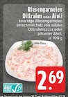 Riesengarnelen Dillrahm Angebote bei E center Unna für 2,69 €
