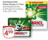 Aktuelles Waschmittel Pulver Angebot bei GLOBUS in Bochum ab 4,99 €