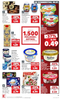 Dovgan Angebot im Kaufland Prospekt, gültig von 30.07.2026 bis 05.08.2026 Dovgan Angebot im aktuellen Kaufland Prospekt auf Seite 39