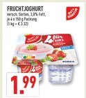 Aktuelle Joghurt Angebote bei Marktkauf in Wuppertal Aktuelles 4 für uns Fruchtjoghurt Erdbeere Angebot bei Marktkauf in Wuppertal ab 1,99 €
