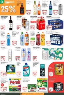 Coca Cola im GLOBUS Prospekt "Aktuelle Angebote" mit 30 Seiten (Krefeld)